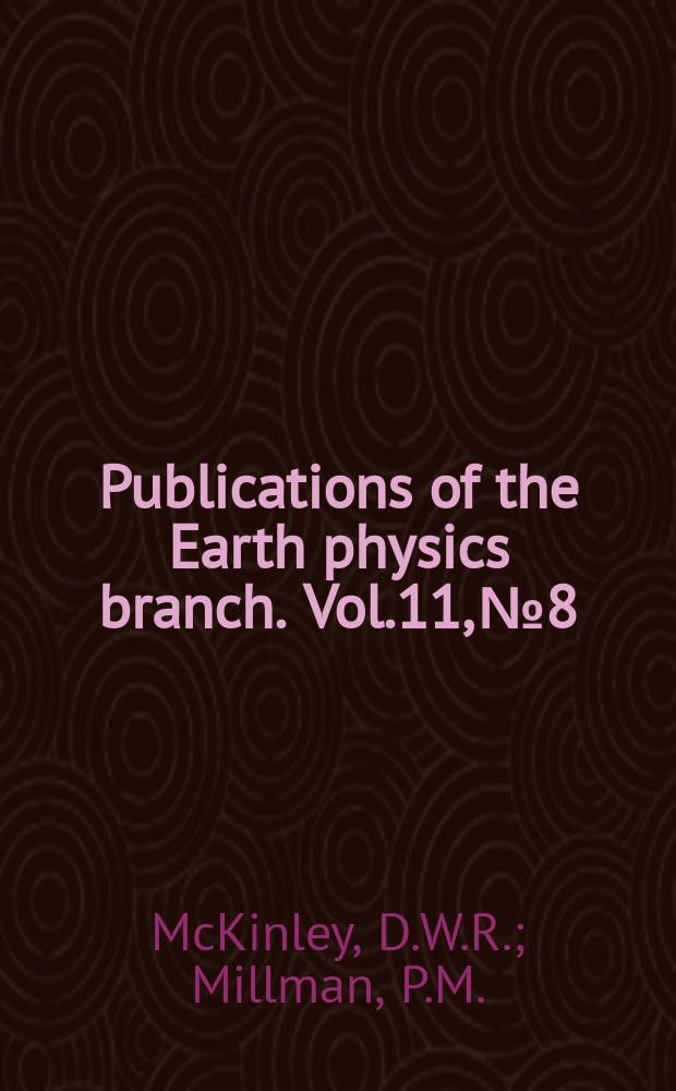 Publications of the Earth physics branch. Vol.11, №8 : A phenomenological theory of radar echoes from meteors