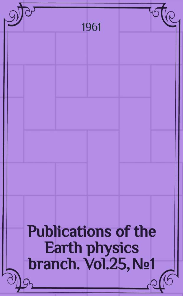 Publications of the Earth physics branch. Vol.25, №1 : A study of spectral line identifications in Perseid meteor spectra