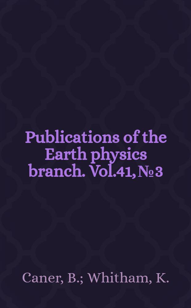 Publications of the Earth physics branch. Vol.41, №3 : A magnetogram reading machine
