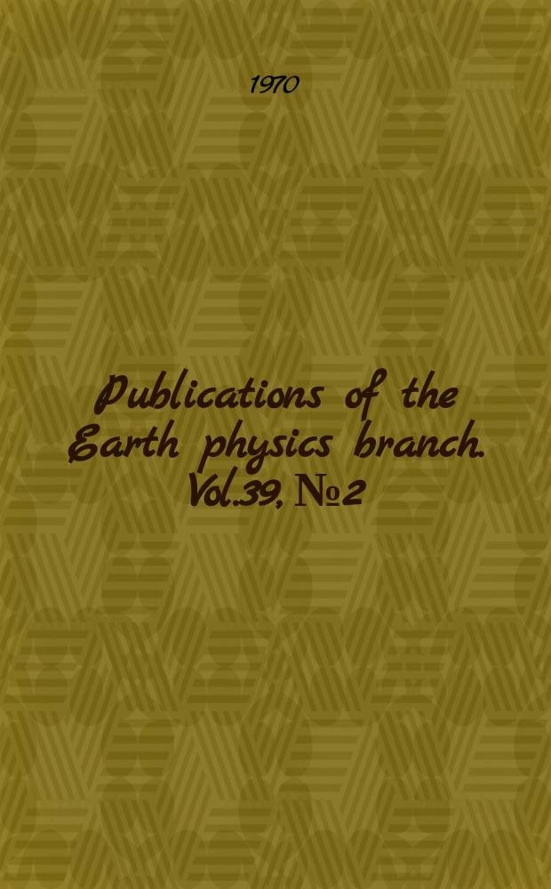 Publications of the Earth physics branch. Vol.39, №2 : A system of magnetic analysis for ionospheric currents