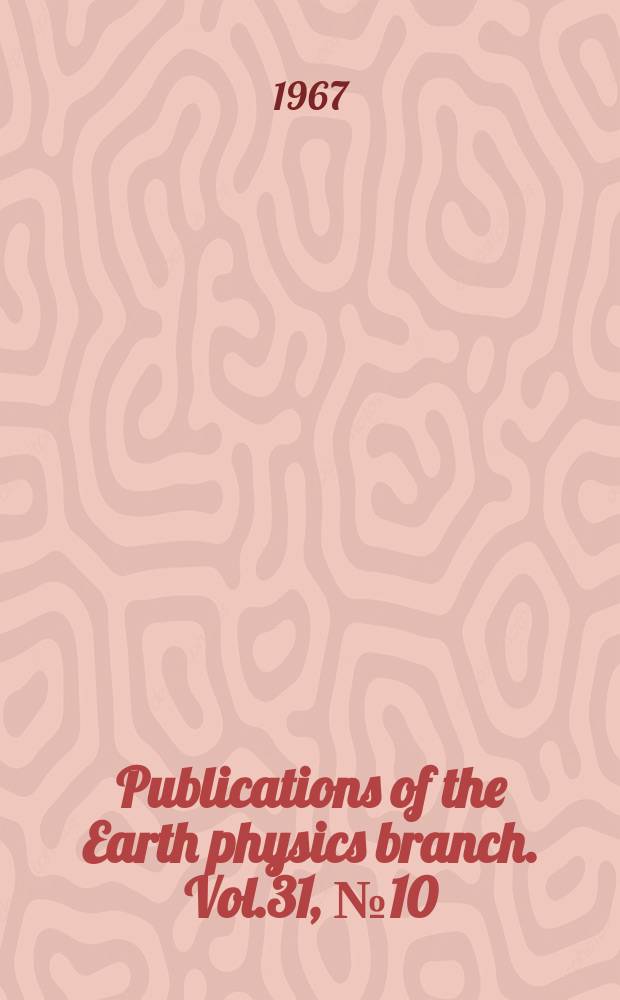 Publications of the Earth physics branch. Vol.31, №10 : Evidence for the impact origin of lac Counture