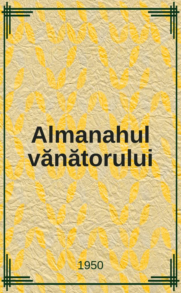 Almanahul vănătorului