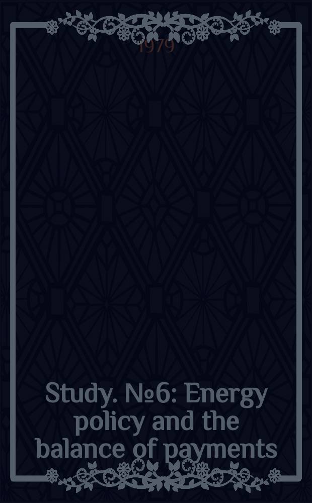 Study. №6 : Energy policy and the balance of payments