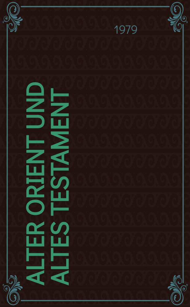 Alter Orient und Altes Testament : Veröffentlichungen zur Kultur und Geschichte des Alten Orients und des Alten Testaments. Bd.208 : Dea Syria