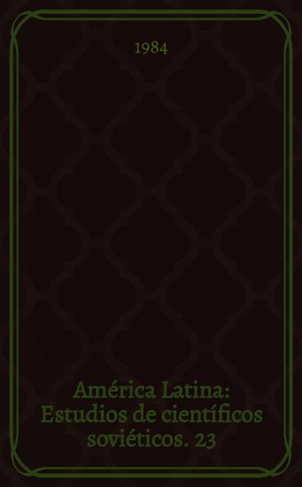 América Latina : Estudios de científicos soviéticos. 23 : Procesos étnicos en los países del Caribe
