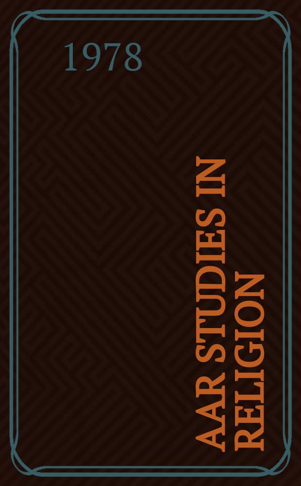 AAR studies in religion