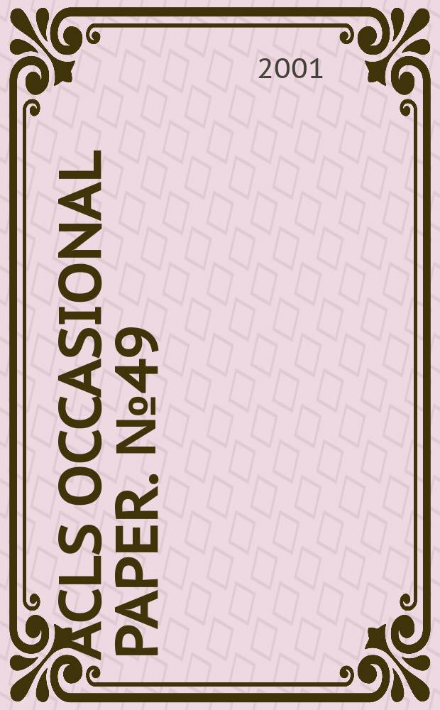 ACLS occasional paper. №49 : The marketplace of ideas