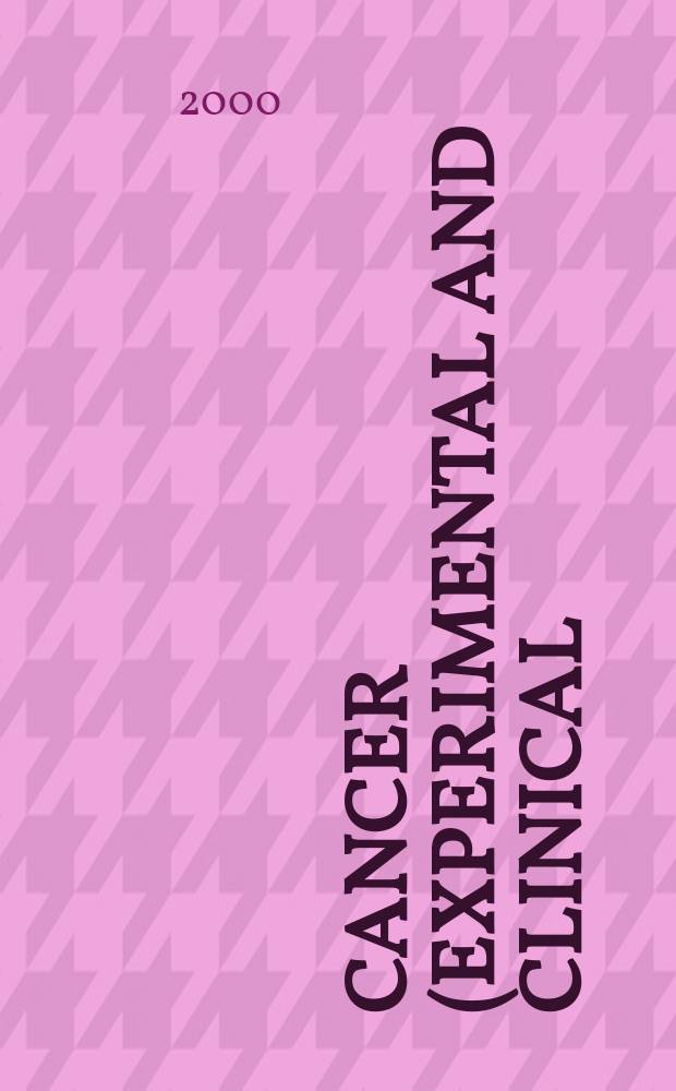 Cancer (Experimental and clinical) : Section XVI [of] Experta medica. Vol.121, №8