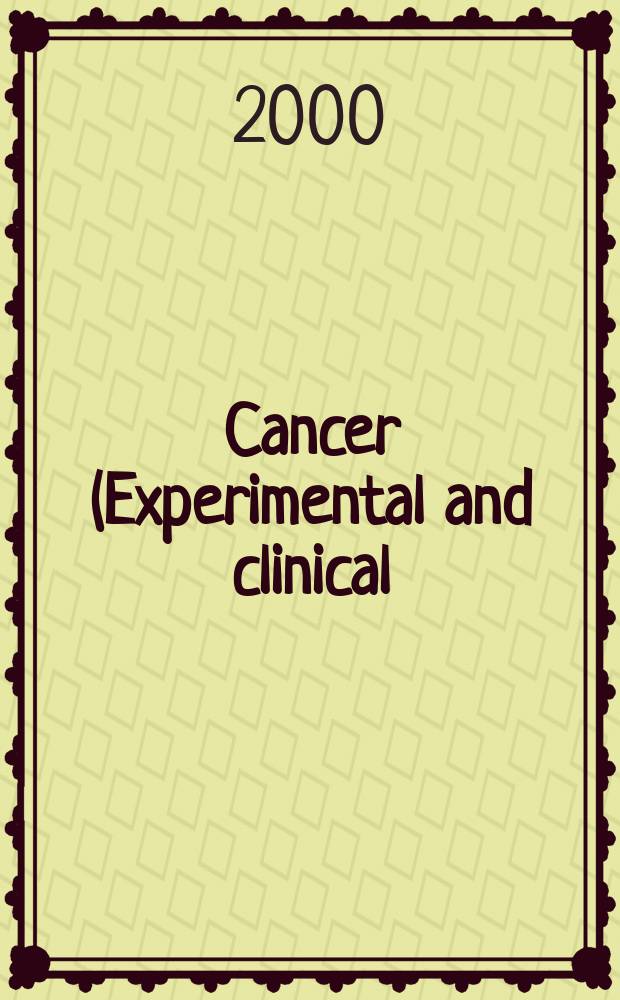Cancer (Experimental and clinical) : Section XVI [of] Experta medica. Vol.122, №7