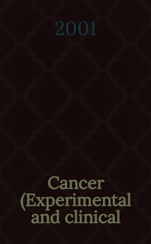 Cancer (Experimental and clinical) : Section XVI [of] Experta medica. Vol.124, №2