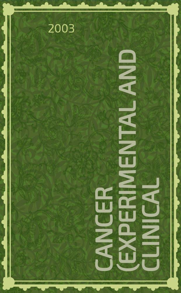 Cancer (Experimental and clinical) : Section XVI [of] Experta medica. Vol.131, №4