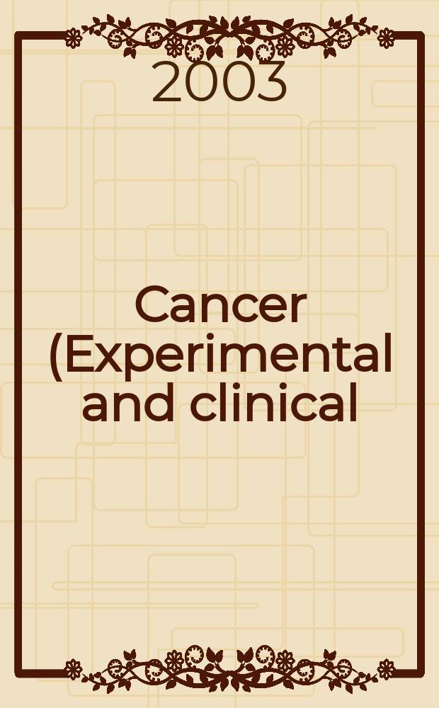 Cancer (Experimental and clinical) : Section XVI [of] Experta medica. Vol.131, №7