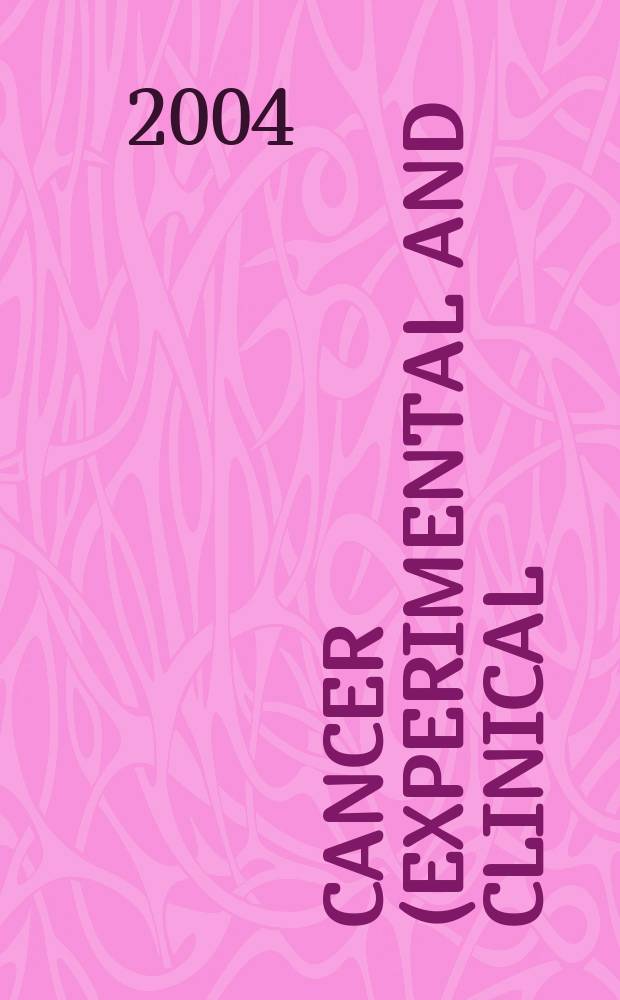 Cancer (Experimental and clinical) : Section XVI [of] Experta medica. Vol.137, №5