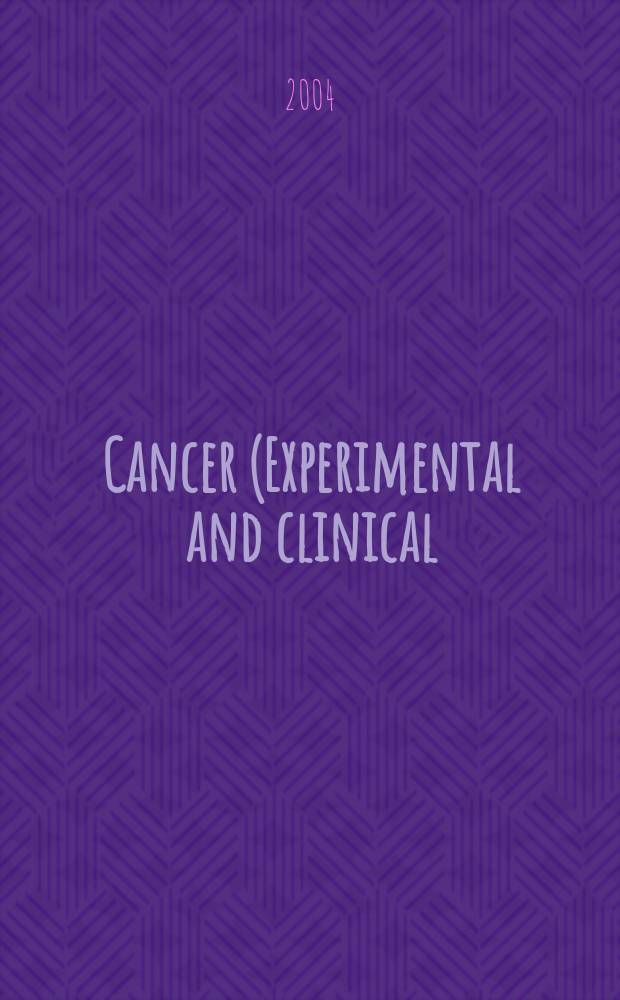Cancer (Experimental and clinical) : Section XVI [of] Experta medica. Vol.138, №7