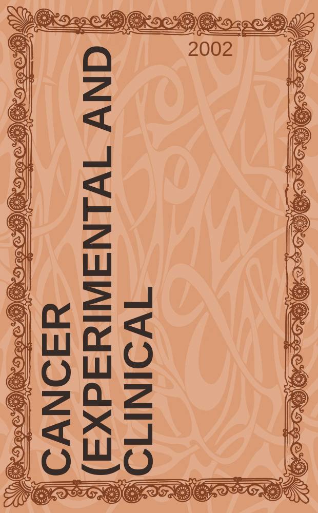 Cancer (Experimental and clinical) : Section XVI [of] Experta medica. Vol.129, №4