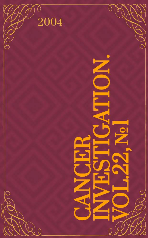 Cancer investigation. Vol.22, №1