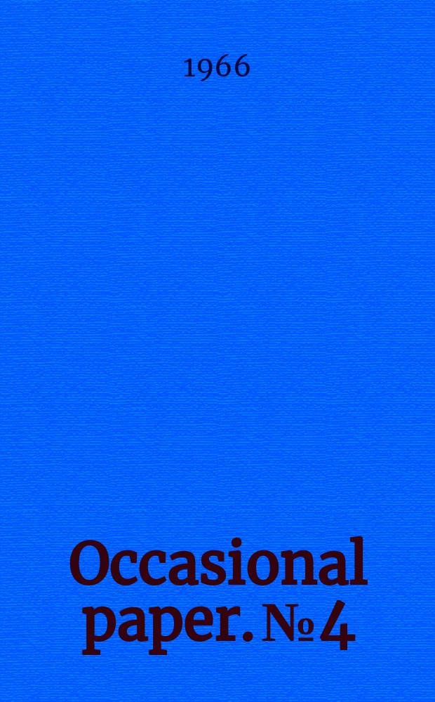 Occasional paper. №4 : Humanistic philosophy in contemporary