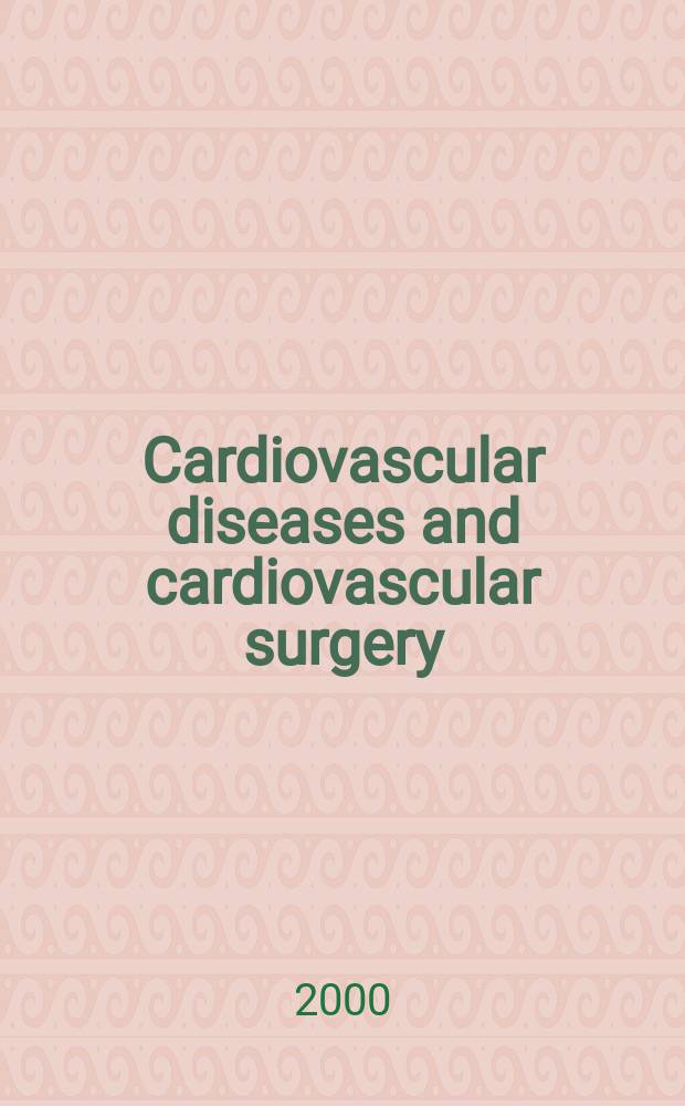 Cardiovascular diseases and cardiovascular surgery : Section 18 [of] Excerpta medica. Vol.88, №3