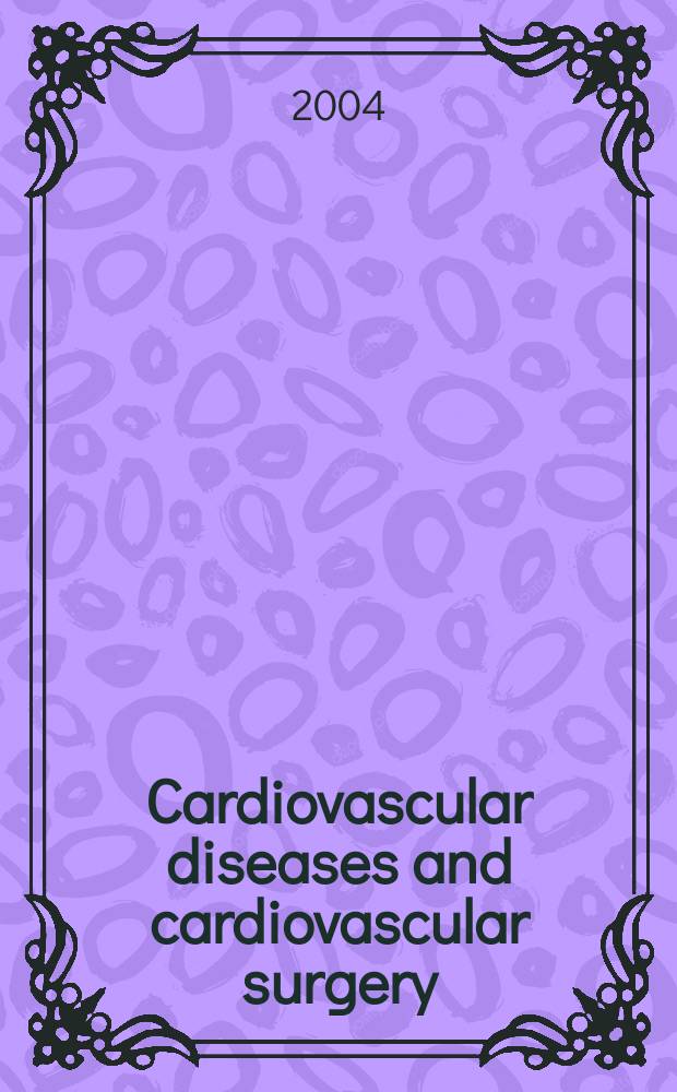 Cardiovascular diseases and cardiovascular surgery : Section 18 [of] Excerpta medica. Vol.102, №3