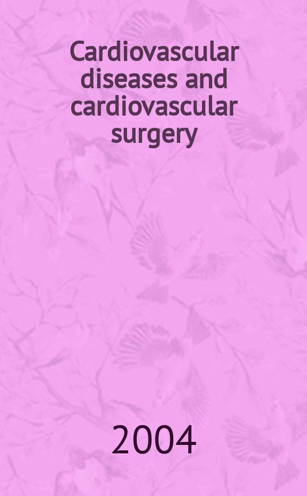 Cardiovascular diseases and cardiovascular surgery : Section 18 [of] Excerpta medica. Vol.102, №5
