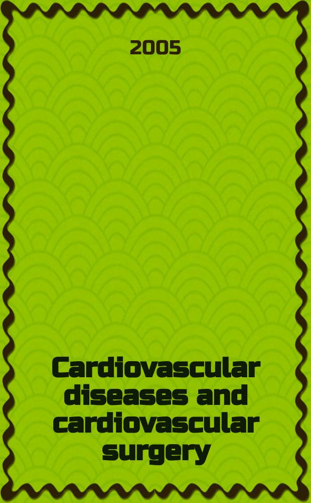 Cardiovascular diseases and cardiovascular surgery : Section 18 [of] Excerpta medica. Vol.103, №2
