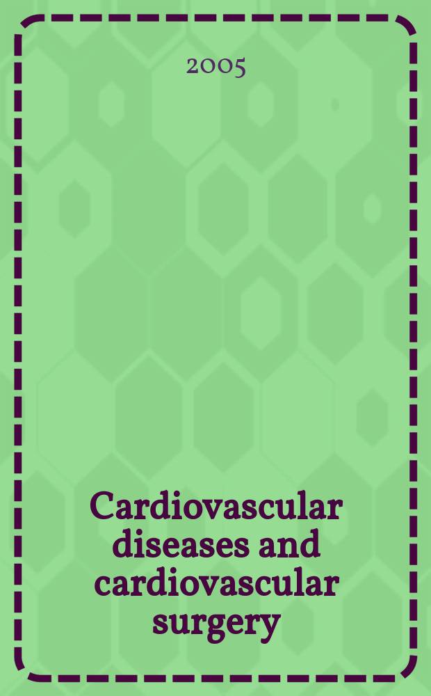 Cardiovascular diseases and cardiovascular surgery : Section 18 [of] Excerpta medica. Vol.103, №7