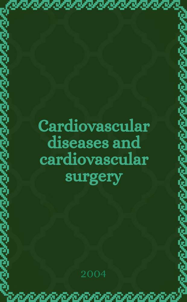 Cardiovascular diseases and cardiovascular surgery : Section 18 [of] Excerpta medica. Vol.100, №2