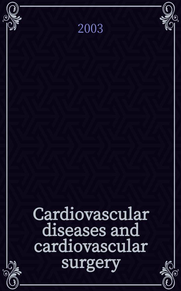 Cardiovascular diseases and cardiovascular surgery : Section 18 [of] Excerpta medica. Vol.99, №5