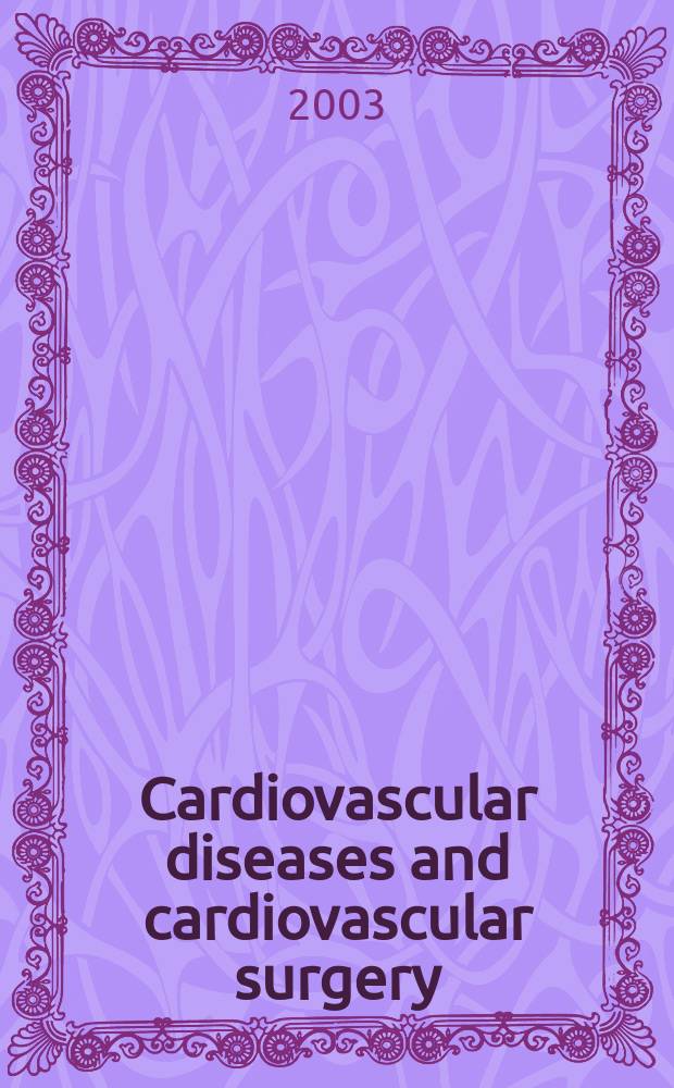 Cardiovascular diseases and cardiovascular surgery : Section 18 [of] Excerpta medica. Vol.98, №2