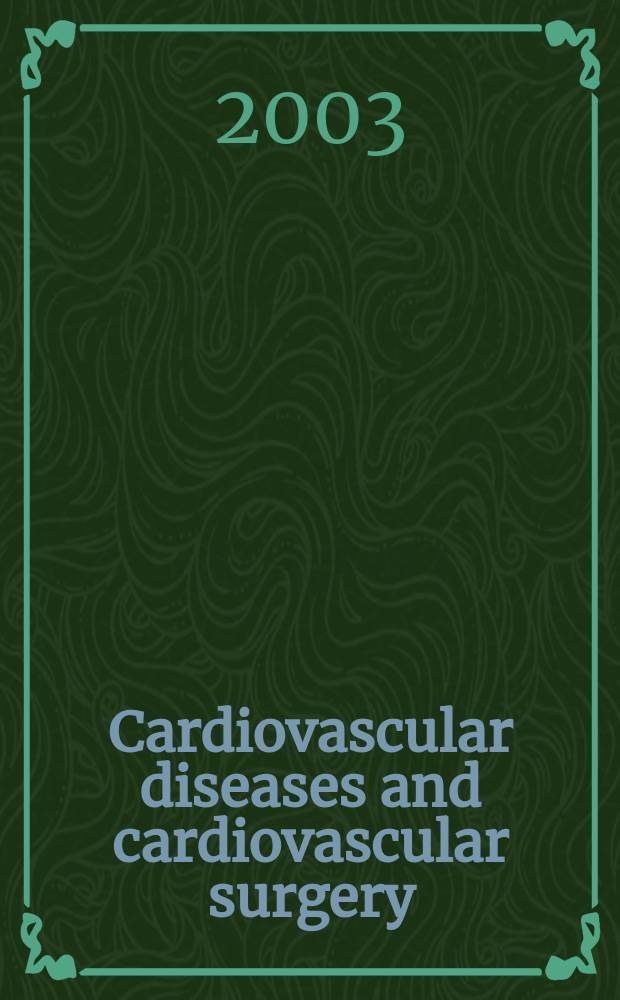 Cardiovascular diseases and cardiovascular surgery : Section 18 [of] Excerpta medica. Vol.97, №6