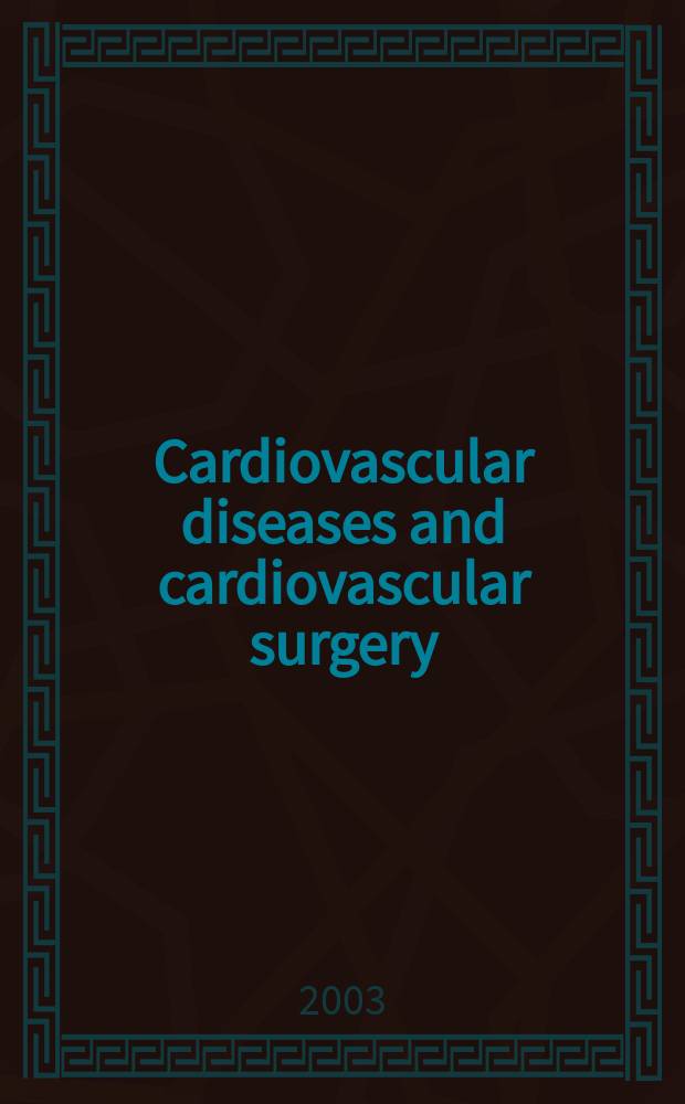 Cardiovascular diseases and cardiovascular surgery : Section 18 [of] Excerpta medica. Vol.97, №4