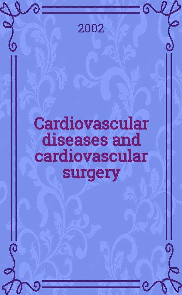 Cardiovascular diseases and cardiovascular surgery : Section 18 [of] Excerpta medica. Vol.96, №5