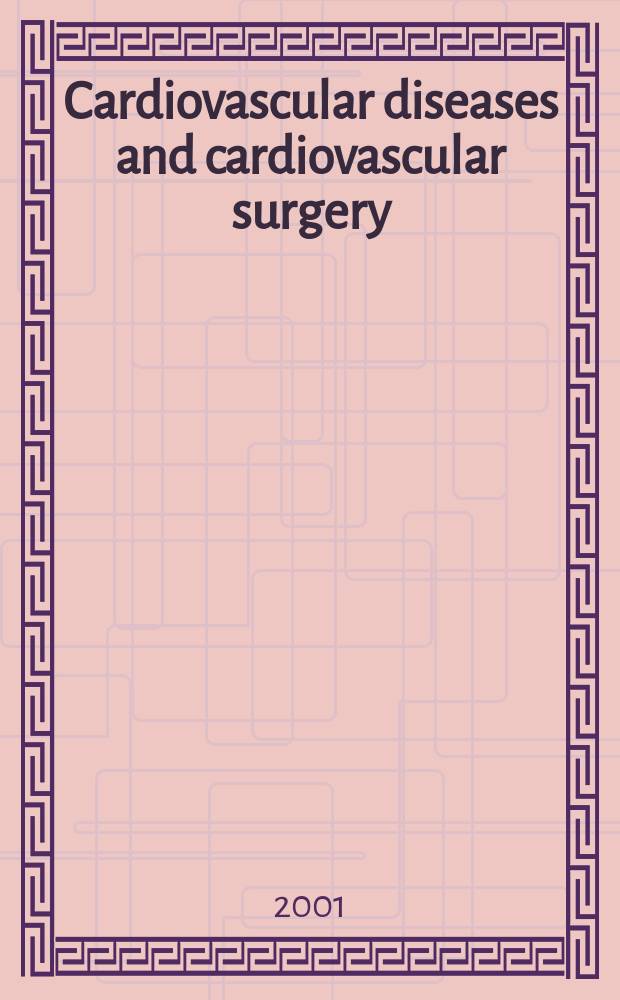 Cardiovascular diseases and cardiovascular surgery : Section 18 [of] Excerpta medica. Vol.93, №8