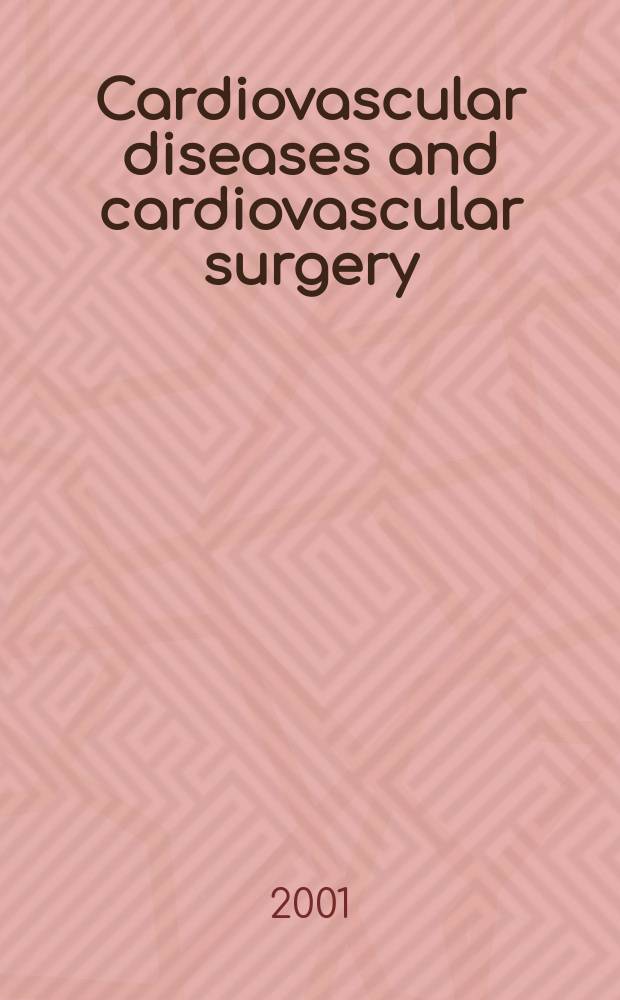Cardiovascular diseases and cardiovascular surgery : Section 18 [of] Excerpta medica. Vol.93, №5