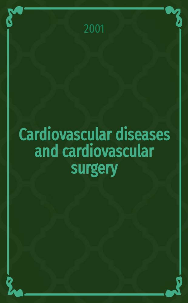 Cardiovascular diseases and cardiovascular surgery : Section 18 [of] Excerpta medica. Vol.92, №8