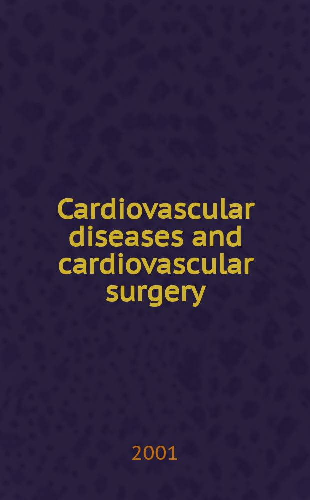 Cardiovascular diseases and cardiovascular surgery : Section 18 [of] Excerpta medica. Vol.92, №7