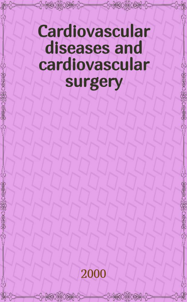 Cardiovascular diseases and cardiovascular surgery : Section 18 [of] Excerpta medica. Vol.89, №8