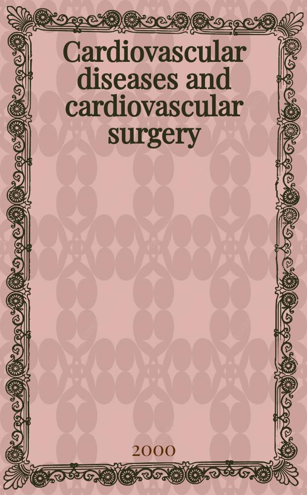Cardiovascular diseases and cardiovascular surgery : Section 18 [of] Excerpta medica. Vol.89, №7