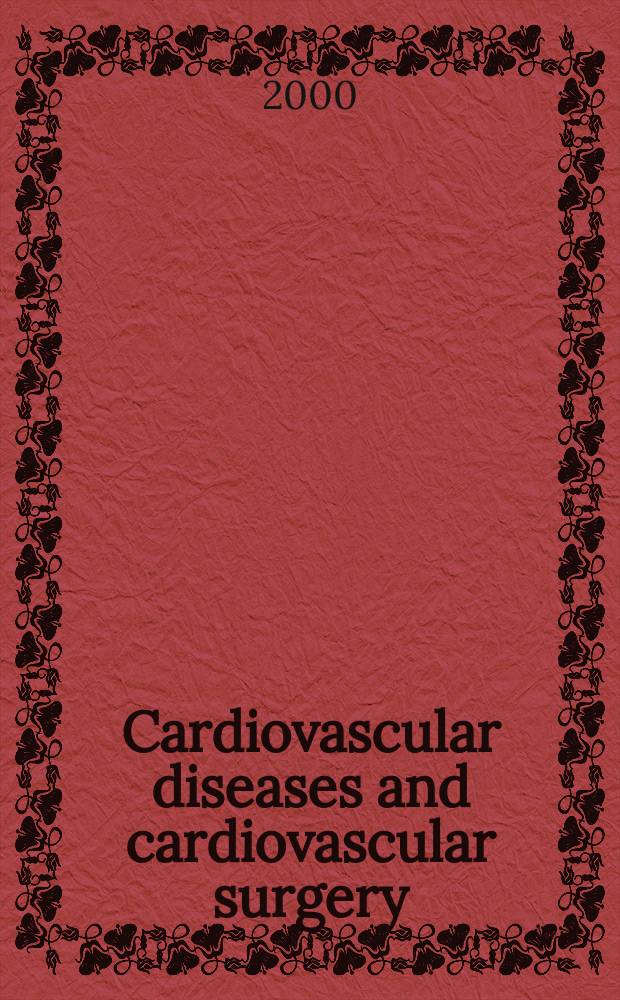 Cardiovascular diseases and cardiovascular surgery : Section 18 [of] Excerpta medica. Vol.89, №6