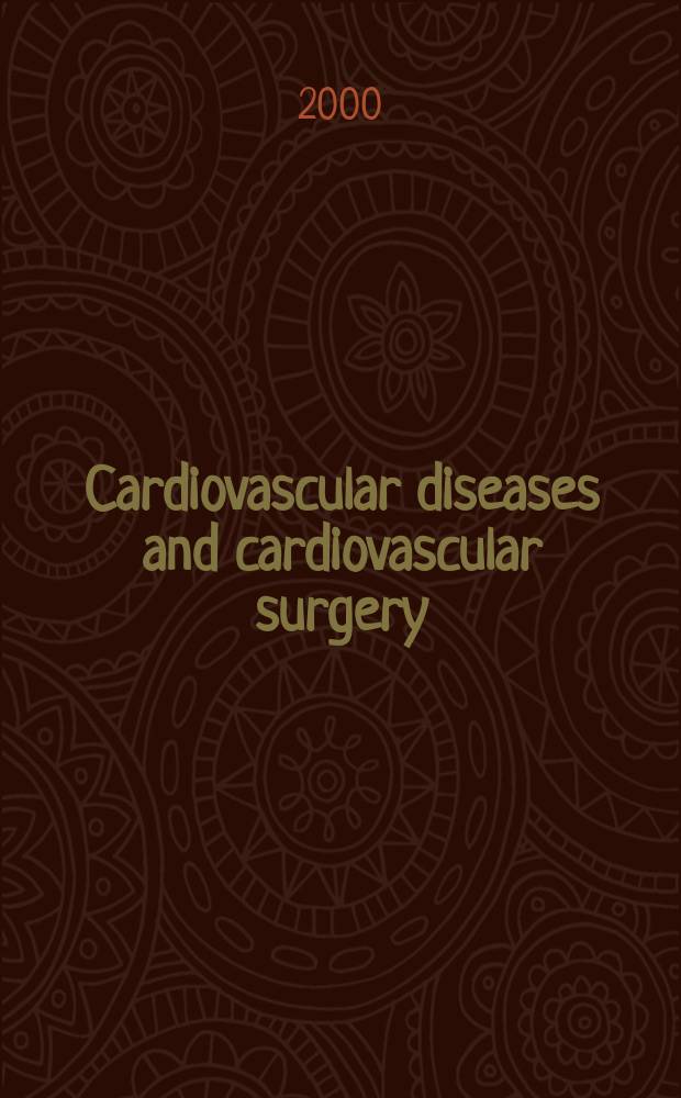 Cardiovascular diseases and cardiovascular surgery : Section 18 [of] Excerpta medica. Vol.89, №5