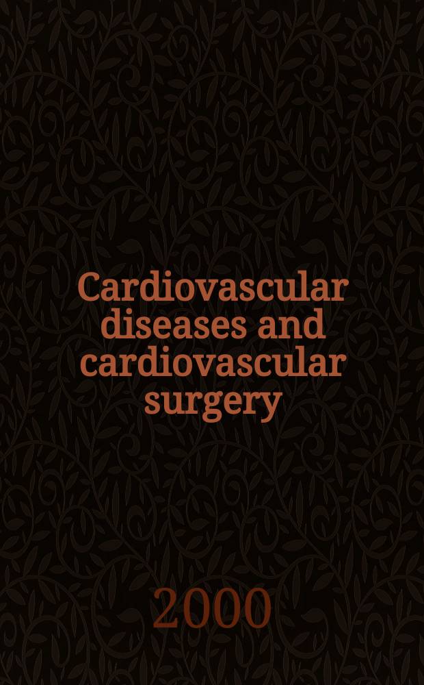 Cardiovascular diseases and cardiovascular surgery : Section 18 [of] Excerpta medica. Vol.89, №4