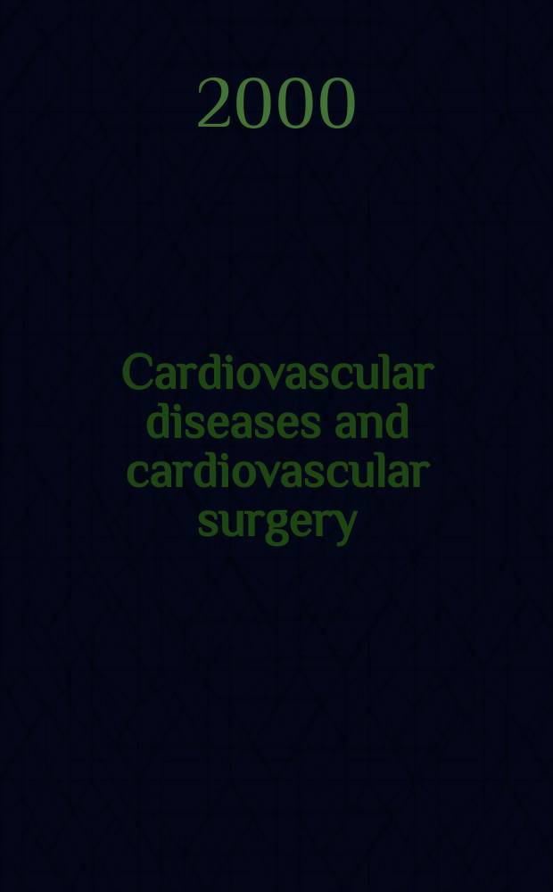 Cardiovascular diseases and cardiovascular surgery : Section 18 [of] Excerpta medica. Vol.88, №8