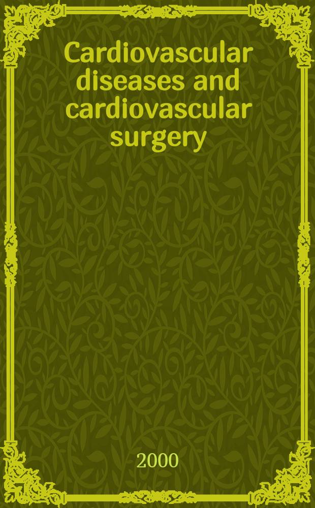Cardiovascular diseases and cardiovascular surgery : Section 18 [of] Excerpta medica. Vol.88, №7
