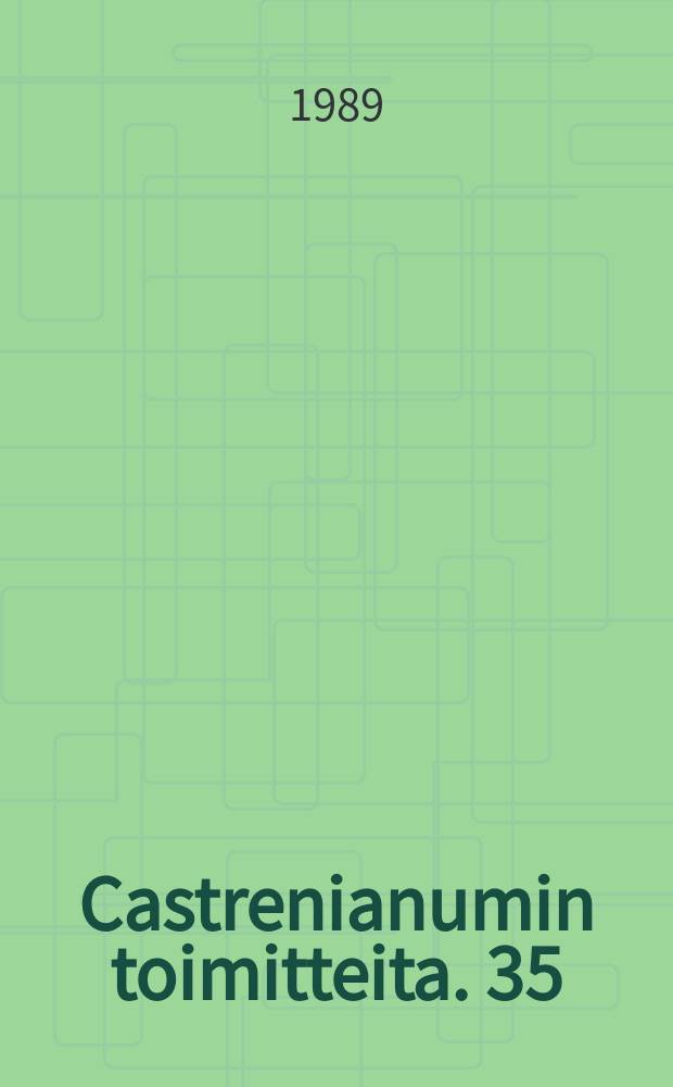 Castrenianumin toimitteita. 35 : International Finno-Ugrist students' conference (5; 1988; Helsinki)