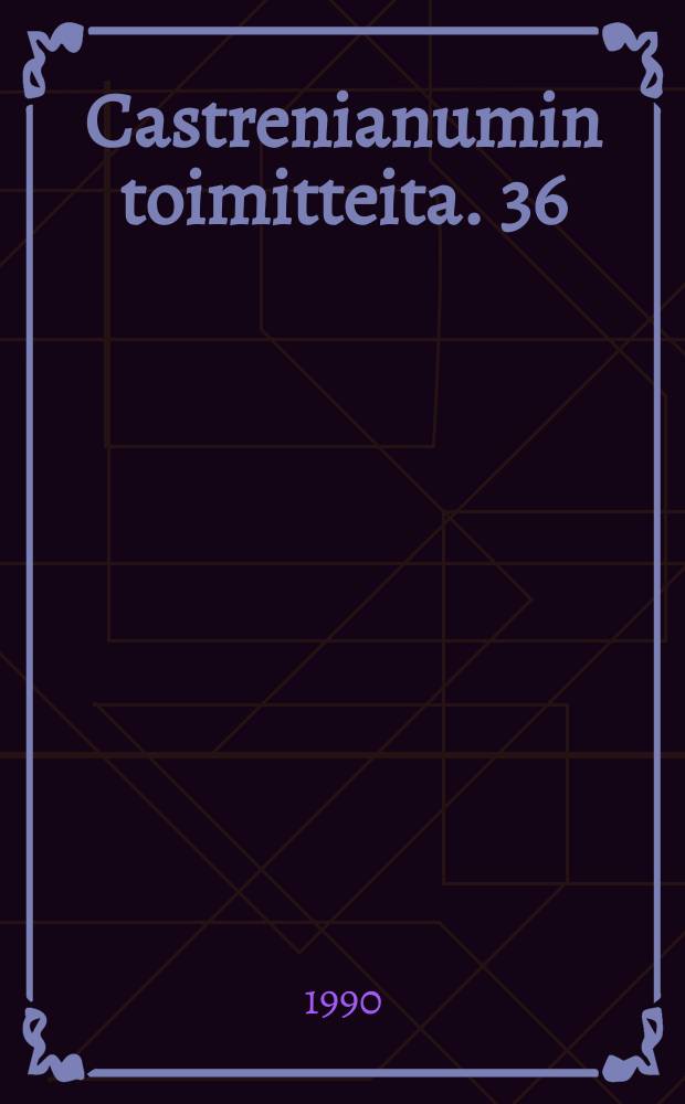 Castrenianumin toimitteita. 36 : Komin kansan ensimmäinen runoilija