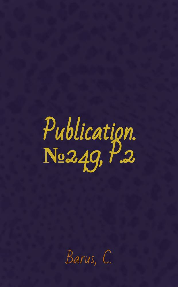 Publication. №249, P.2 : The interferometry of reversed and non-reversed spectra