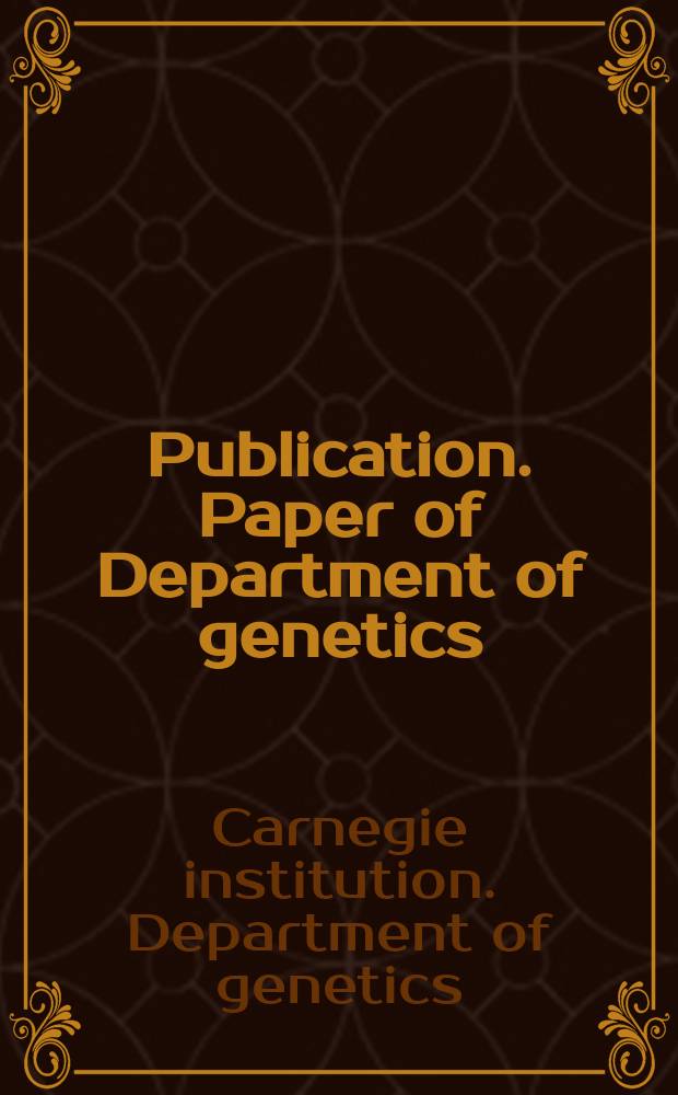 Publication. Paper of Department of genetics