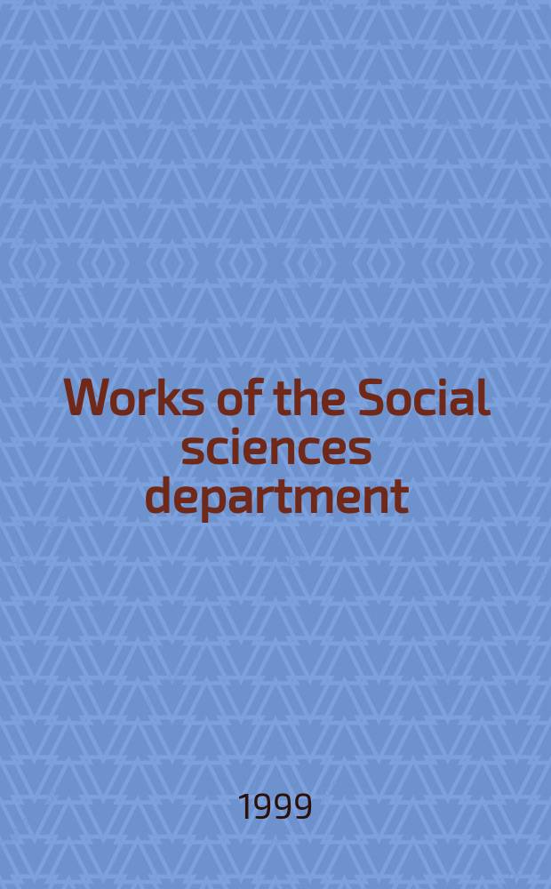 Works of the Social sciences department