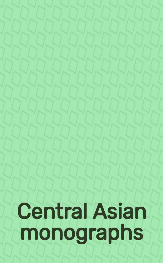 Central Asian monographs