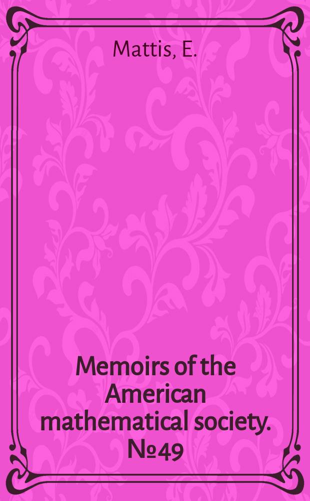 Memoirs of the American mathematical society. №49 : Cotorsion modules